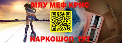 MDMA Первоуральск