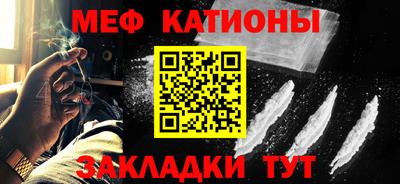 марки nbome Пенза
