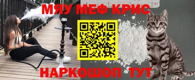 MDMA Первоуральск