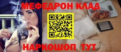 марки nbome Пенза