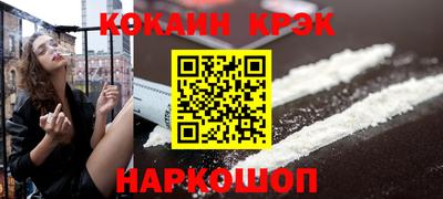 марки nbome Пенза