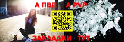 марки nbome Пенза