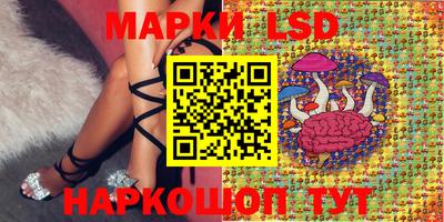 MDMA Первоуральск