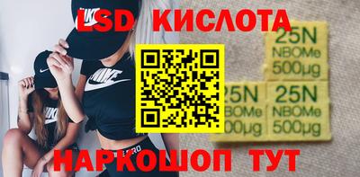 mdpv Партизанск
