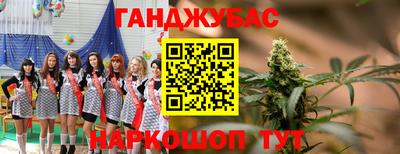 MDMA Первоуральск