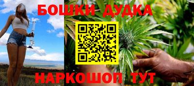 MDMA Первоуральск