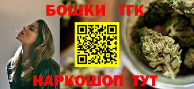 марки nbome Пенза