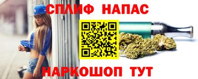 MDMA Первоуральск