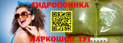 MDMA Первоуральск