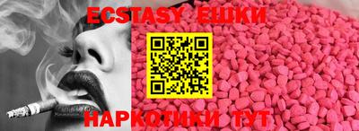 mdpv Партизанск