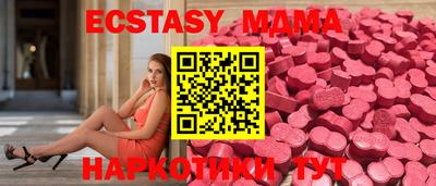 mdpv Партизанск