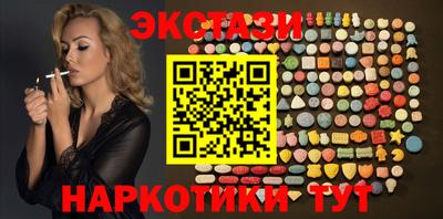 mdpv Партизанск