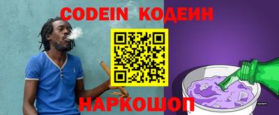 MDMA Первоуральск