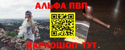 MDMA Первоуральск