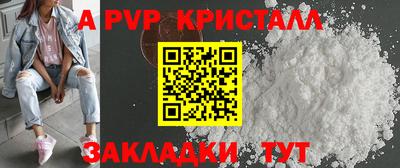 MDMA Первоуральск