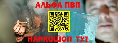mdpv Партизанск