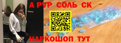 MDMA Первоуральск