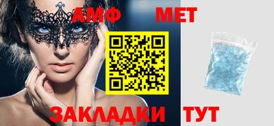 MDMA Первоуральск