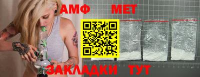 марки nbome Пенза