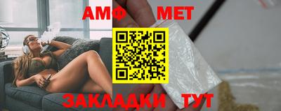 mdpv Партизанск