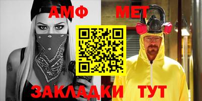 MDMA Первоуральск