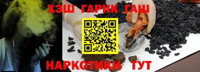 MDMA Первоуральск