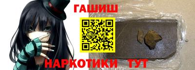 MDMA Первоуральск