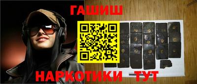 mdpv Партизанск