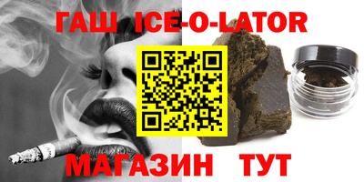 mdpv Партизанск