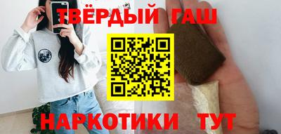 mdpv Партизанск