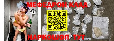 марки nbome Пенза