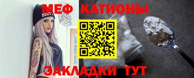 марки nbome Пенза