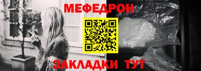 MDMA Первоуральск