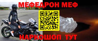марки nbome Пенза