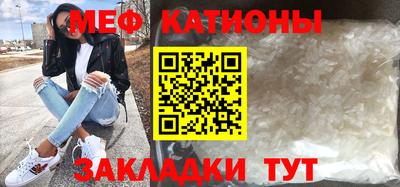 марки nbome Пенза