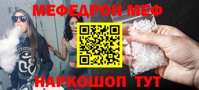 марки nbome Пенза