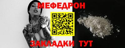 MDMA Первоуральск